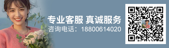 冬季花海花卉品種有哪些？